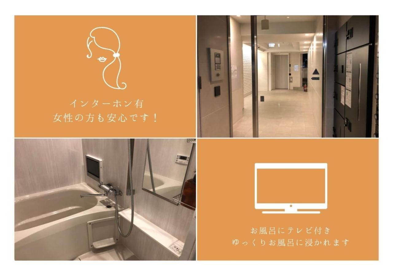 リブシティ錦糸町参番館上層階スカイツリーの眺望, Akihabara 6 Mins, Tokyo Station 8 Mins, Direct To Narita Airport 成田空港直達 Apartment Bagian luar foto